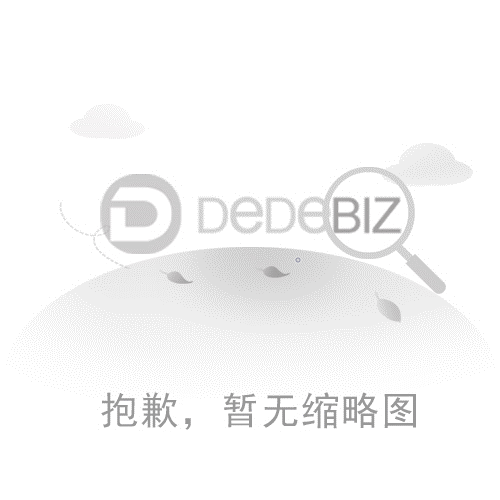 不同的性別的特性進行規(guī)